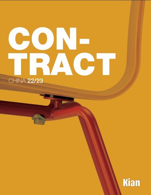 kian contract china 22 23